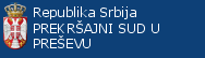 Prekršajni sud u Preševu